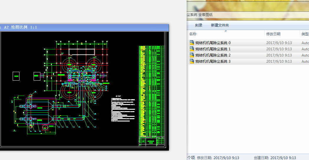 Y(ji)C(j)C(j)βmϵy(tng) ȫ׈D