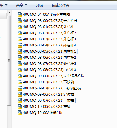 40p׃lTʽؙCUMQ40tһ18m䓽YD