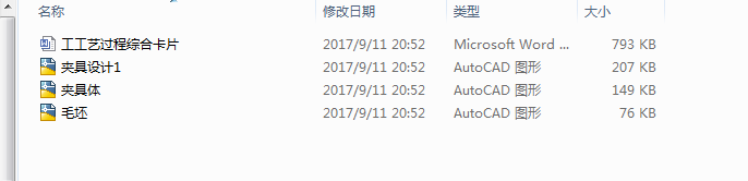 ˇ͊AO(sh)Ӌ(j) Df(shu)ļ