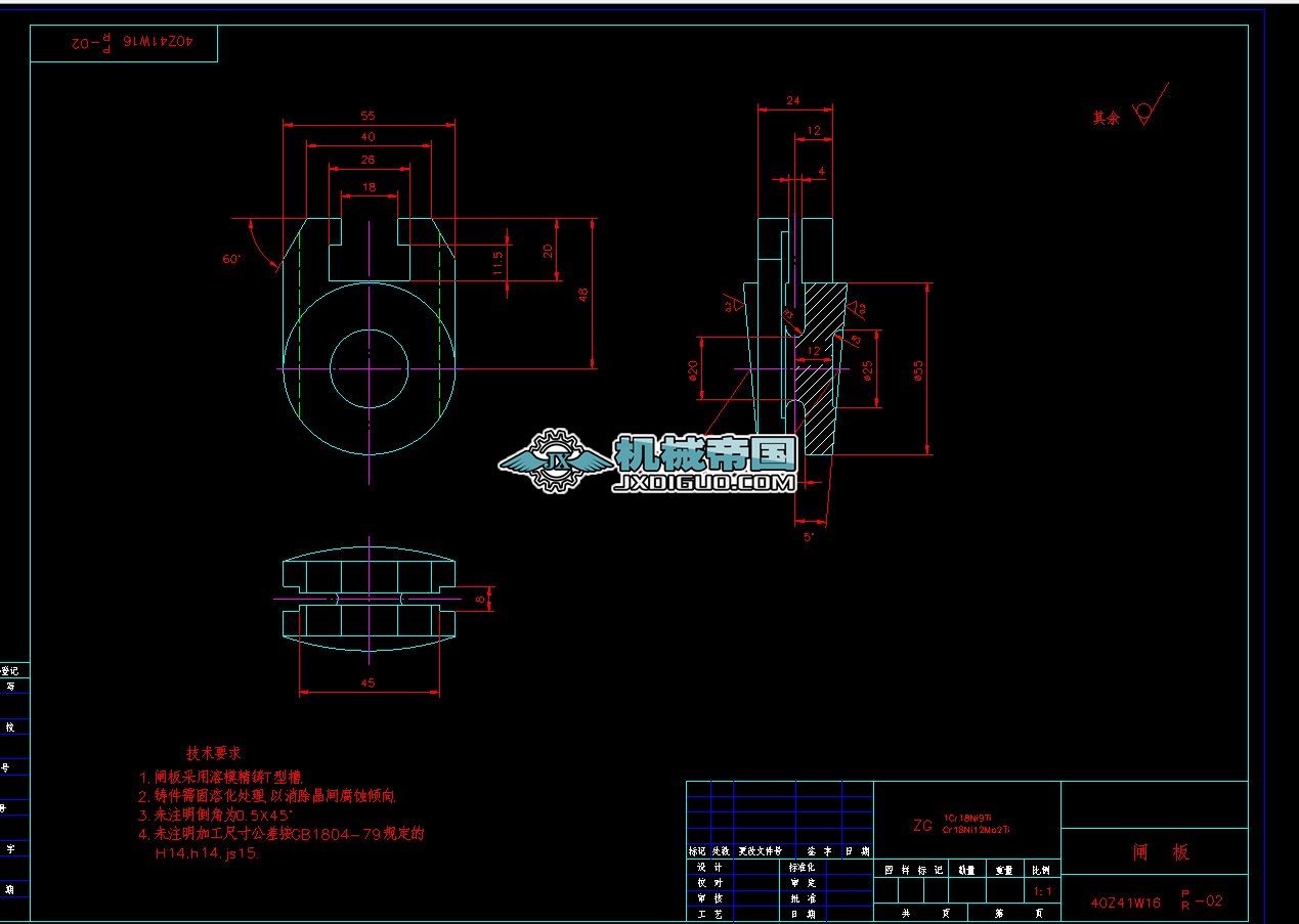 Z40HһDN40һPN16Cl D