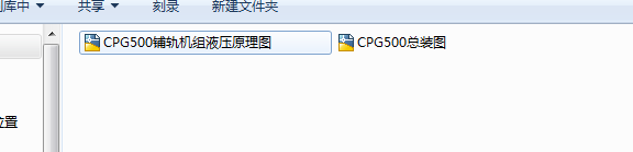 CPG500͸F·L܉܉C(j)MҺԭD