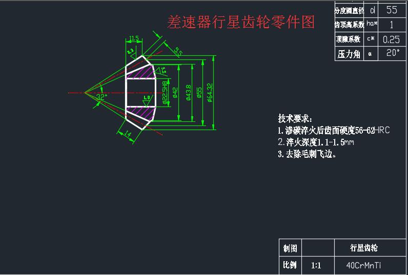 X݆Cӹˇ򿨡12CADDȫ׹ˇOӋ㡿