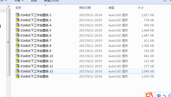 ESAB(sh)иC(j)ˮиƽ_(ti)Dȫ