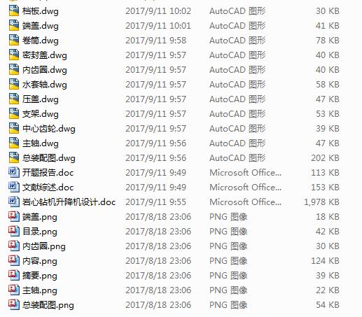 r@C(j)C(j)O(sh)Ӌ(j)11CAD_}īI(xin)C(yu)Փġ