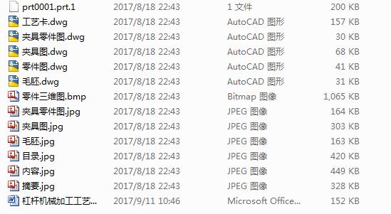 ܗUC(j)еӹˇ͹bO(sh)Ӌ(j)