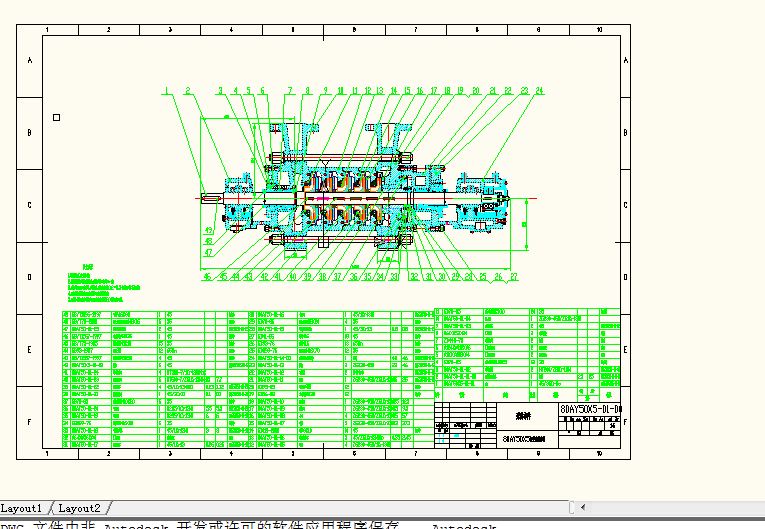 һ༉õĈD80AY50X5YD