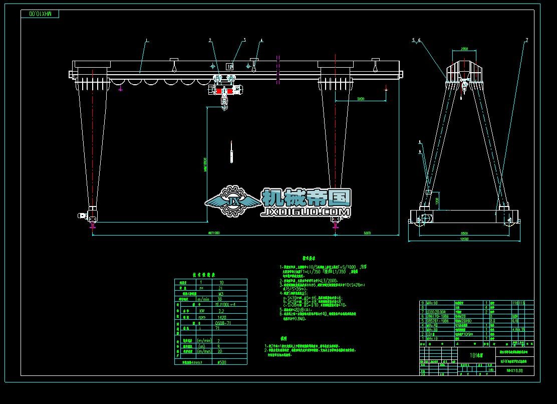 MHX10һ21m늄ӺJTʽؙCD