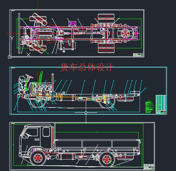 ̈́؛܇wO(sh)ӋՓĺ͈Dȫס