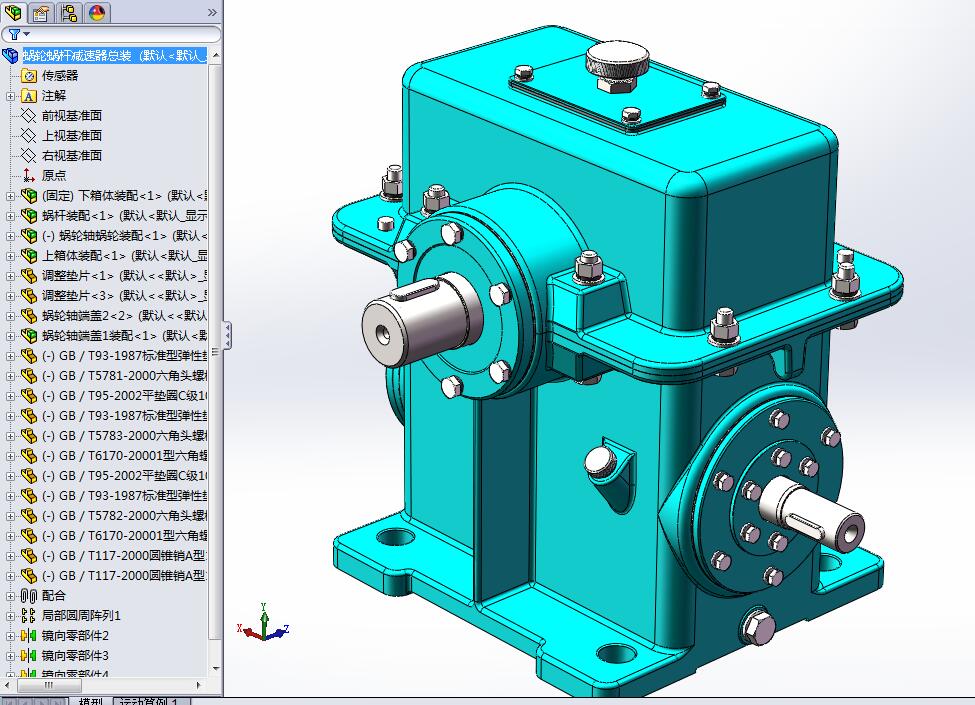 һA΁UpOӋоՓ_}SDȫס