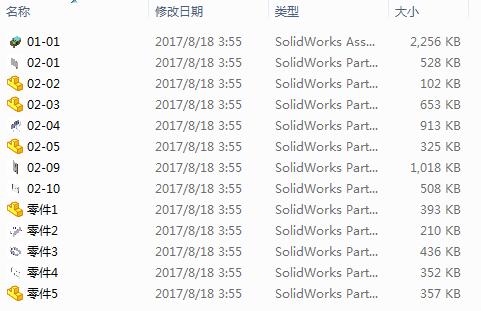 ͨŹ|wSolidWorksSģȫס