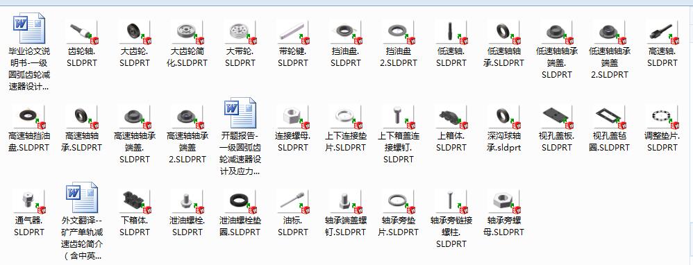 һ(j)AX݆pO(sh)Ӌ(j)(yng)о