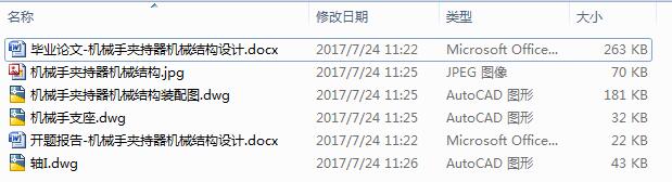 C(j)е֊AC(j)еY(ji)(gu)O(sh)Ӌ(j)