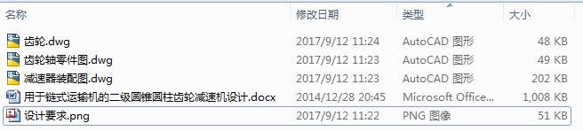 ʽ\ݔCĶAFAX݆pٙCOӋ