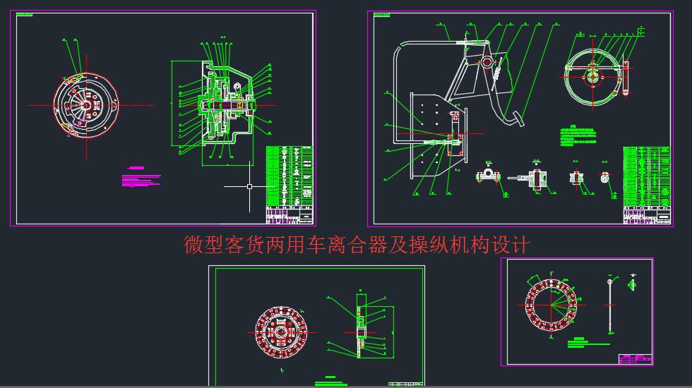 ΢Ϳ؛܇xٿvCOӋCADDⷭՓġ