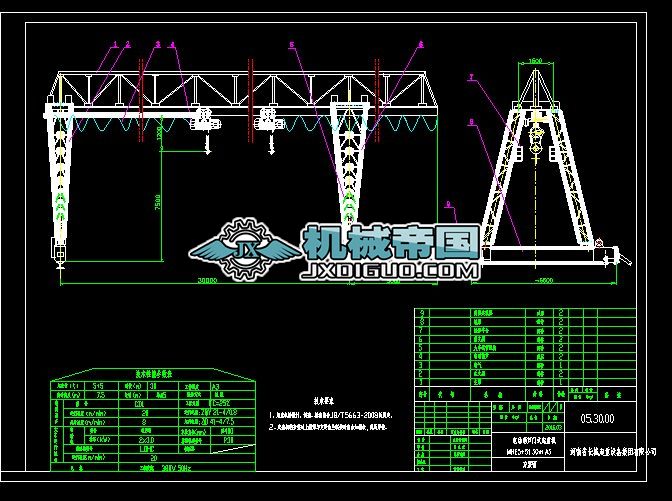 늄ӺJTʽؙChMH5+5Tһ30+8һ7.5D