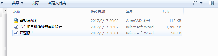 I(y)O(sh)Ӌ ܇ؙCsϵy(tng)O(sh)Ӌ