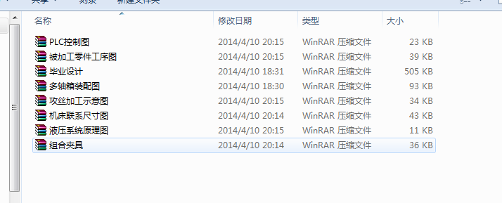 ㊴IOӋһIOӋYϣՓĺ;߀cadD