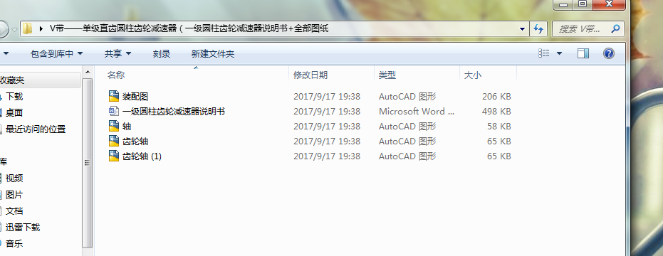 VμֱXAX݆pһAX݆pf+ȫD