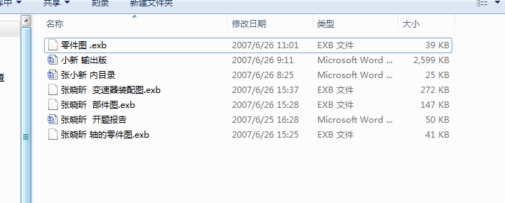 nք(dng)׃O(sh)Ӌ(j)I(y)O(sh)Ӌ(j)DӋ(j)
