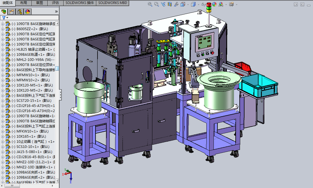 D(zhun)P(pn)ʽzy(c)bԄ(dng)O(sh)sw