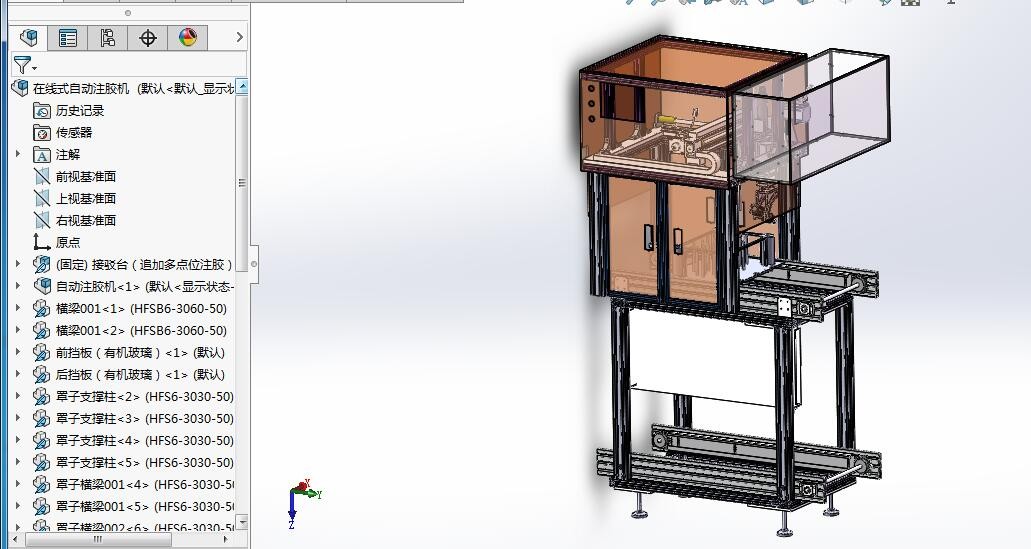 ھʽԄ(dng)עzC(j)stp