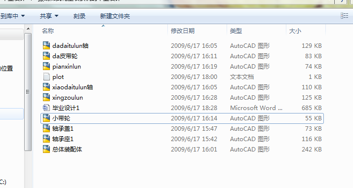 (dng)Yʽի@C(j)ĮI(y)O(sh)Ӌ(j)