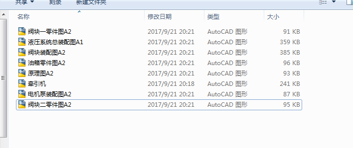 䓙C(j)ҺD һI(y)O(sh)Ӌ(j)