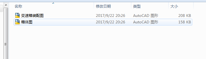 3t܇3M(jn)3׃һI(y)O(sh)Ӌ(j)