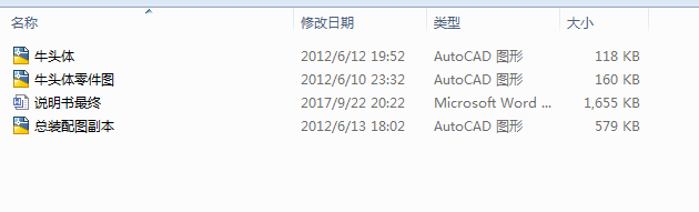 ~ƬӹٴO(sh)Ӌ(j)c̷һI(y)O(sh)Ӌ(j)