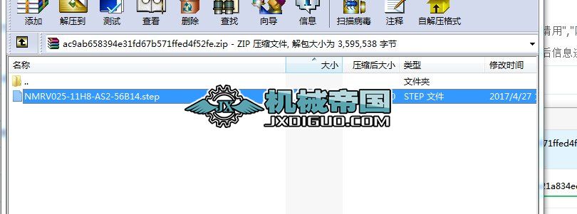 NMRV025150 ΁݆΁UpٙC_NMRV025һ11H8һAS2һ56B14