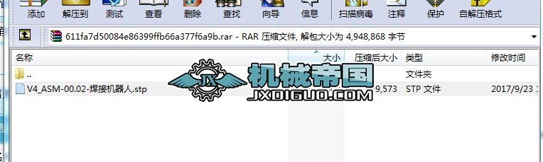 V4_ASMһ00.02һәCSD