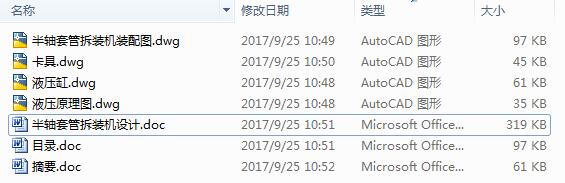 S׹ܲbCOӋ4CADD+Փġ