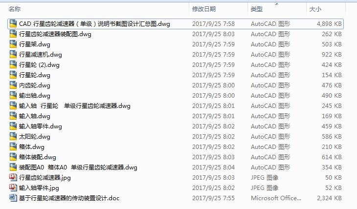 ݆pĂbOӋ15CADD+Փġ