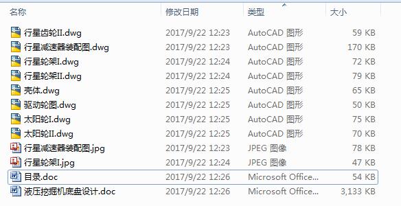 ҺھC(j)ǜpױP(pn)I(y)O(sh)Ӌ(j)ıdwg8Df(shu)(sh)