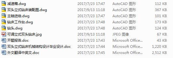 p^ʽ@C(j)еY(ji)(gu)O(sh)Ӌ(j)