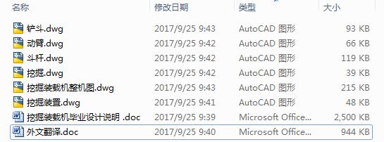 ھbdC(j)I(y)O(sh)Ӌ(j)6CADD+(yu)Փġ