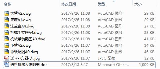 ϙC(j)O(sh)Ӌ(j)7CADD+(yu)Փġ