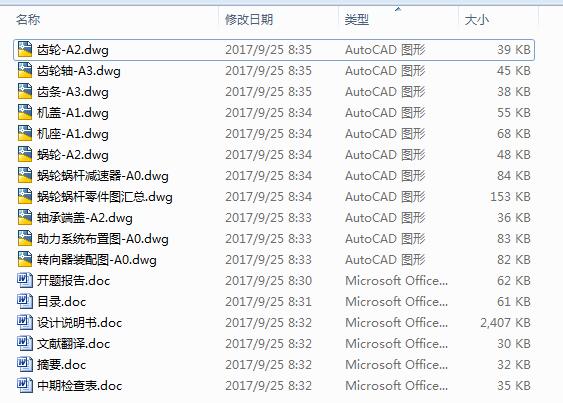 늄DϵyOӋ11CADD+Փ+ķg+_}ڡ
