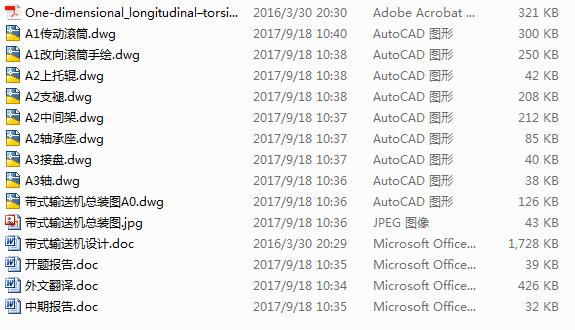 ʽݔ͙COӋSՓⷭ_}ȫס