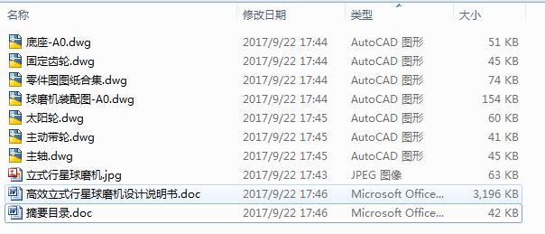 ЧʽĥCOӋ7CADD+Փġ