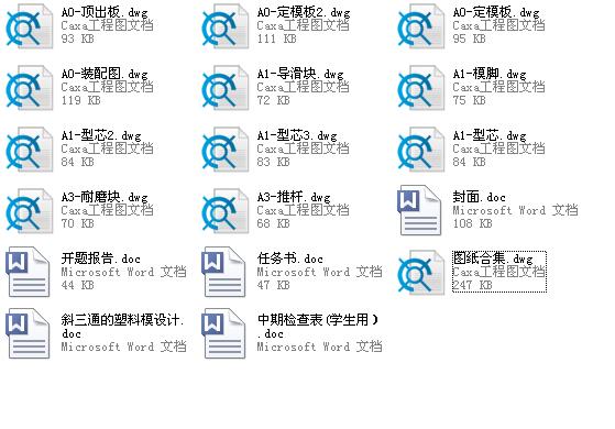 бͨעģOӋһģһǻOӋ