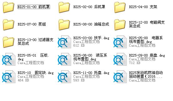 BZ25l(f)әCȼԄ(q)bȫCADD