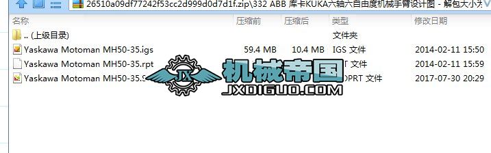 332 ABB 쿨KUKASɶșCеֱOӋD