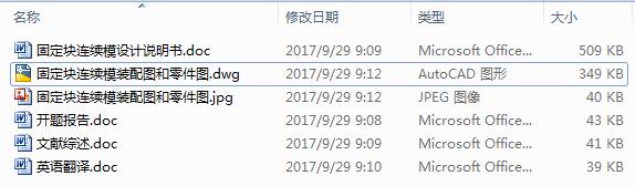 ̶KBmģOӋ13CADD+Փ+_}īIC+ⷭ