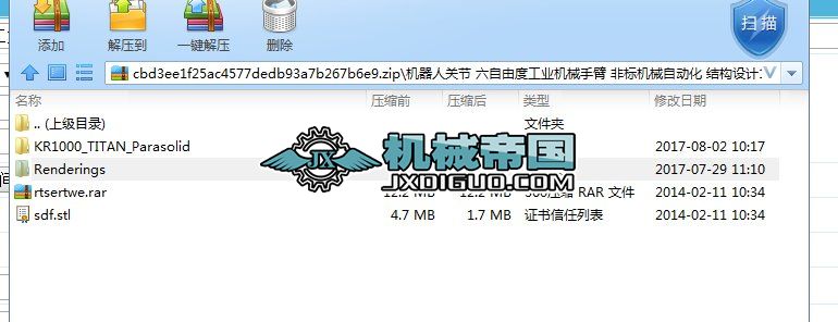 CP ɶȹICеֱ ǘ˙CеԄӻ YOӋ15