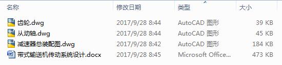 ʽݔ͙C(j)(dng)ϵy(tng)O(sh)Ӌ(j)3CADD+(yu)Փġ