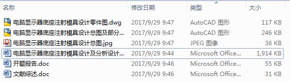 X@ʾעģOӋOӋCADD+Փ+_}īIC