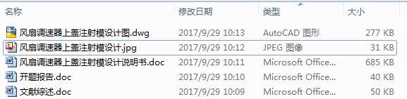 L{wעģOӋ4CADD+Փ+_}īIC