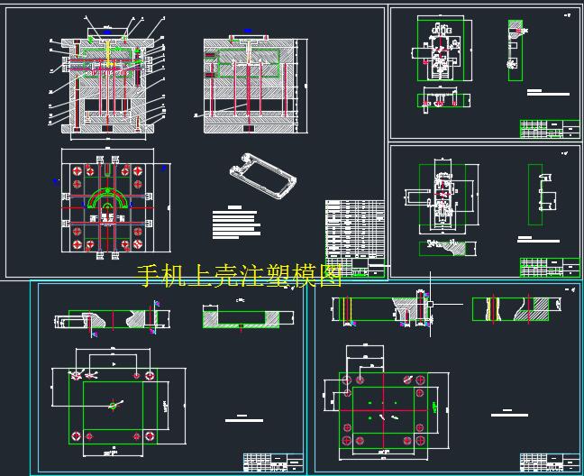 ֙CϚעģOӋ5CADD+Փ 