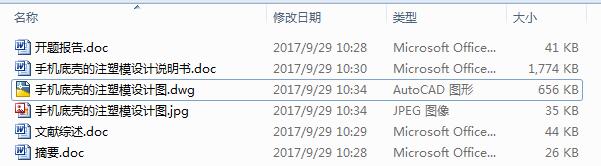 ֙CךעģOӋ7CADD+Փġ